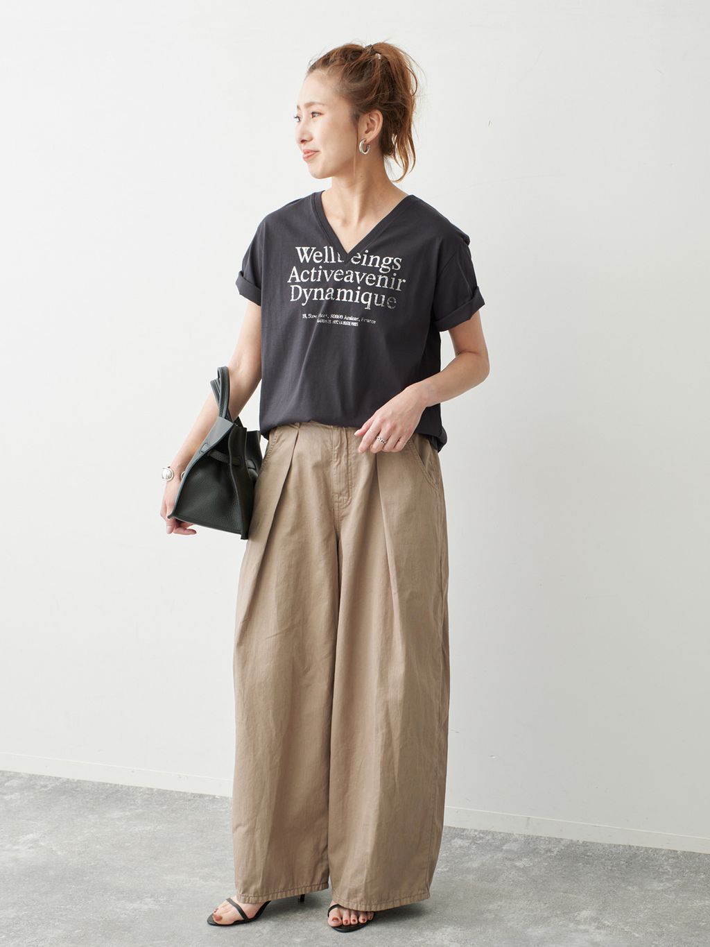 Spick & Span