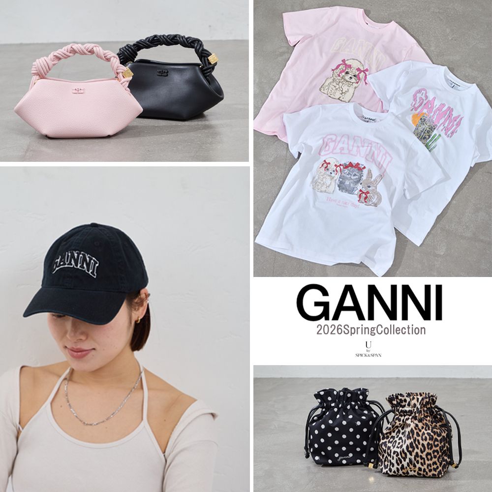 U by｜人気の“GANNI”新作アイテムが続々入荷！｜U by SPICK&SPAN