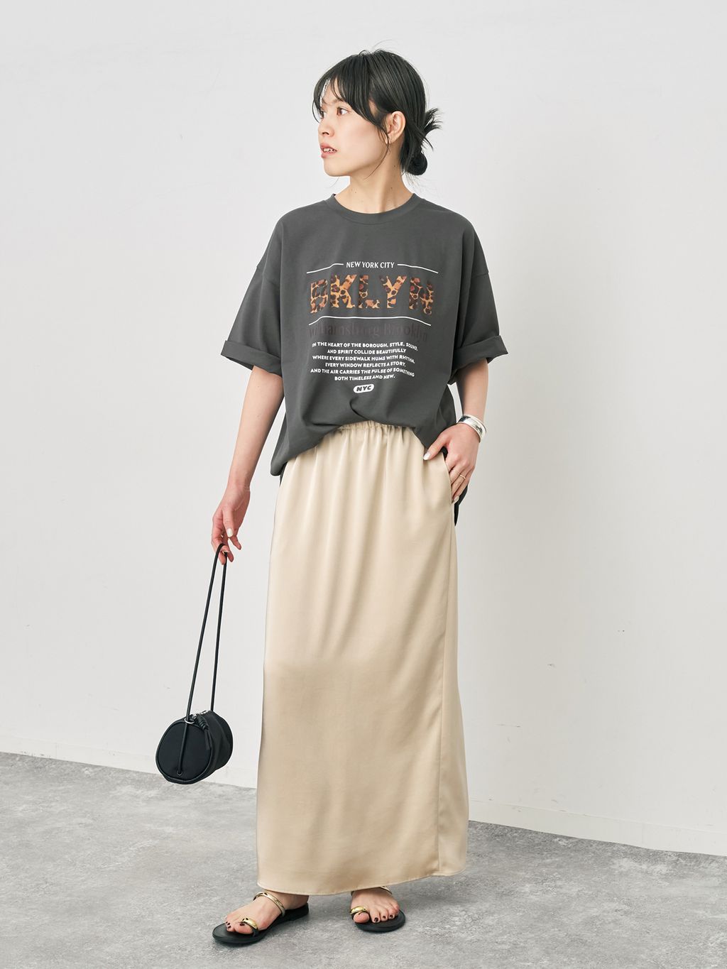 Spick & Span