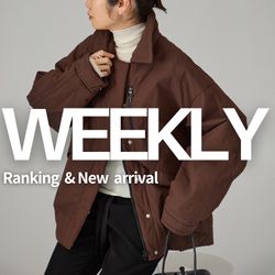 WEEKLY】ランキングTOP10＆新作アイテム｜VERMEIL par iena