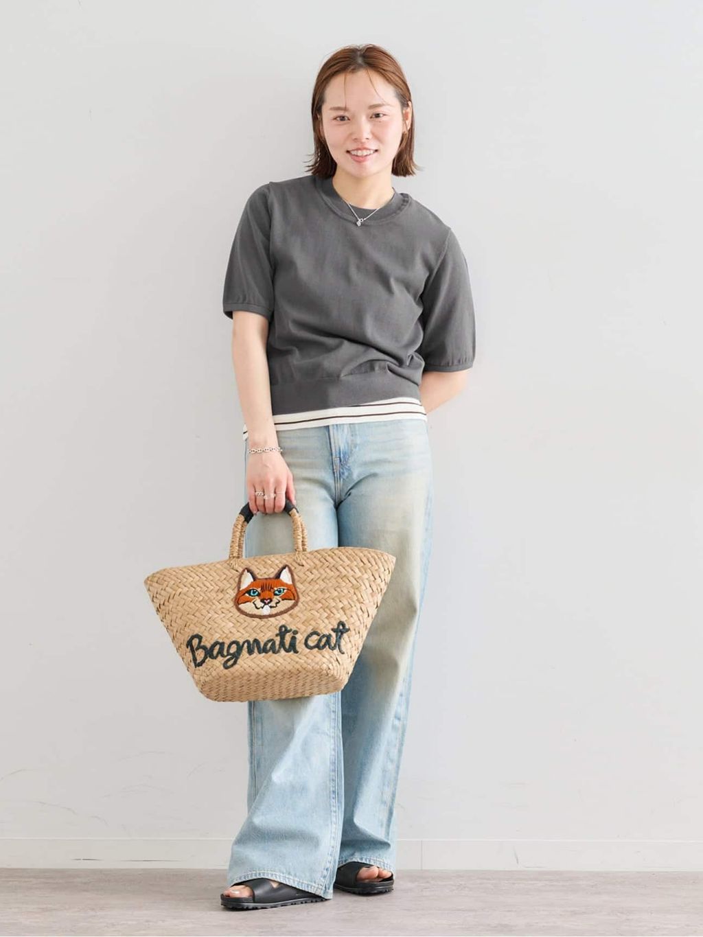 UBY Spick & Span