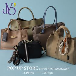 二子玉川ライズ店】3/19(木)～開催！VIOLAd´ORO POPUP｜Spick & Span