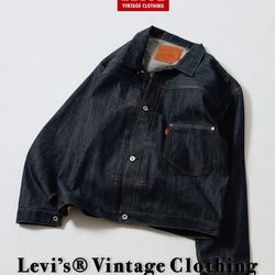 LEVI'S(R) VINTAGE CLOTHING S506XX 1944」 抽選販売エントリーの