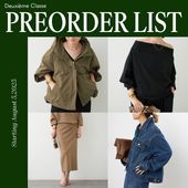 PREORDERLIST｜秋最初に押さえたいブルゾンにNEW DENIM！｜Deuxieme