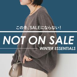 いま買って損なし！SALEにならないアイテムをチェック！｜Spick & Span