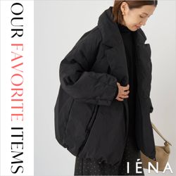 あの人気ダウンも！『お気に入り急上昇』アイテム！｜IENA｜ブログ