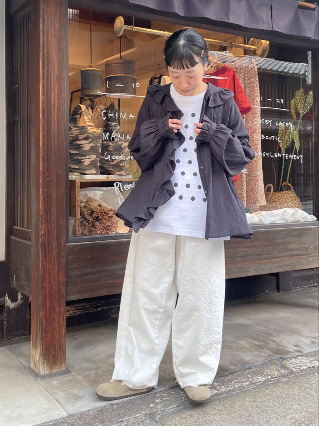 journal standard luxe