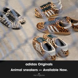 H*a様 森のアニマルバス‎☆.*˚ワイヤークラフト adidas Originalsからインパクト大なアニマルパターンのシューズが登場