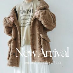 luxe】今週のNew Arrival｜journal standard luxe（）｜ブログ