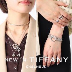 ネックレス　ブレスレット　リング　セット オンライン入荷｜TIFFANY リング、ブレスレット、ネックレス etc