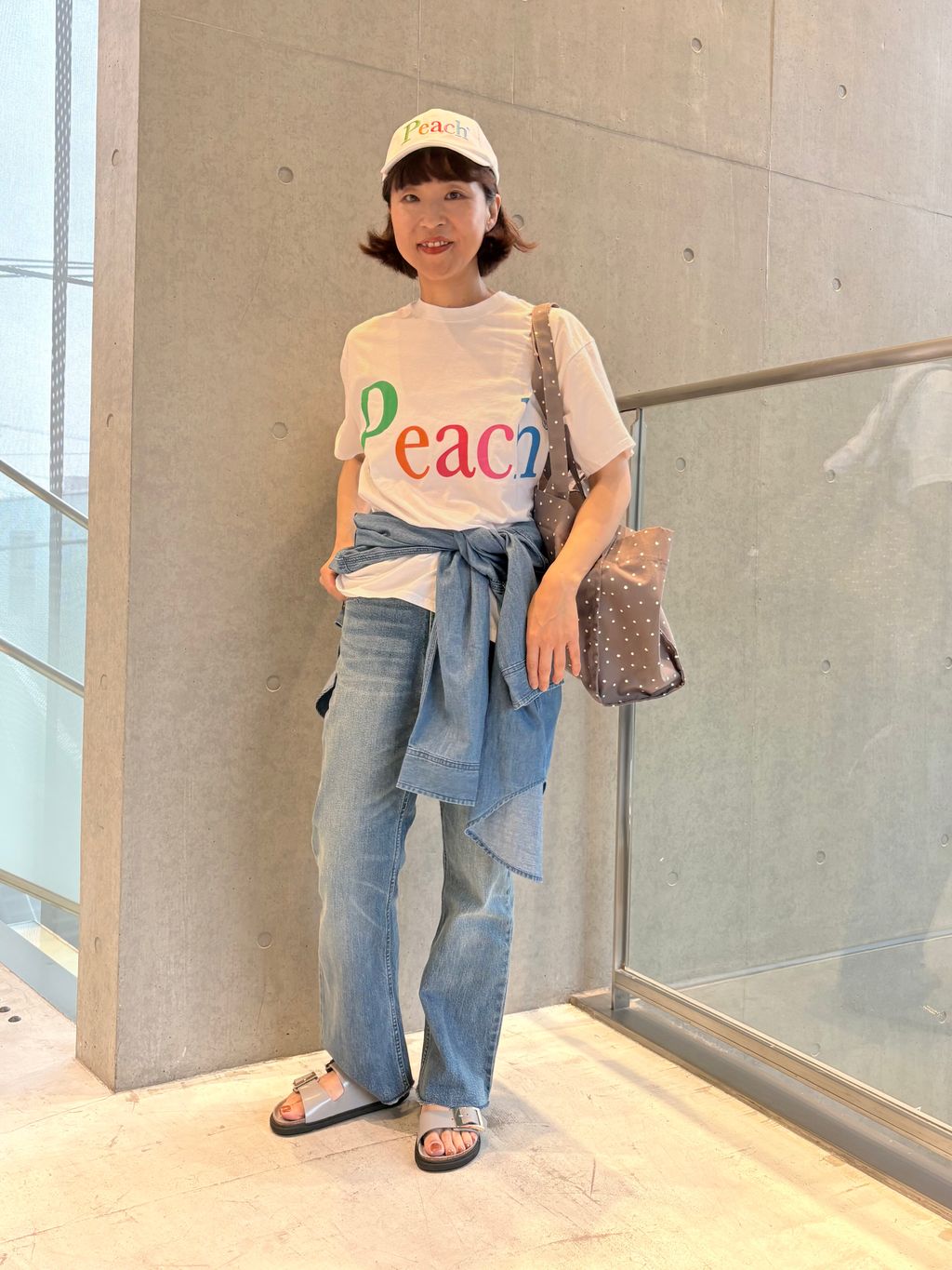 IENA