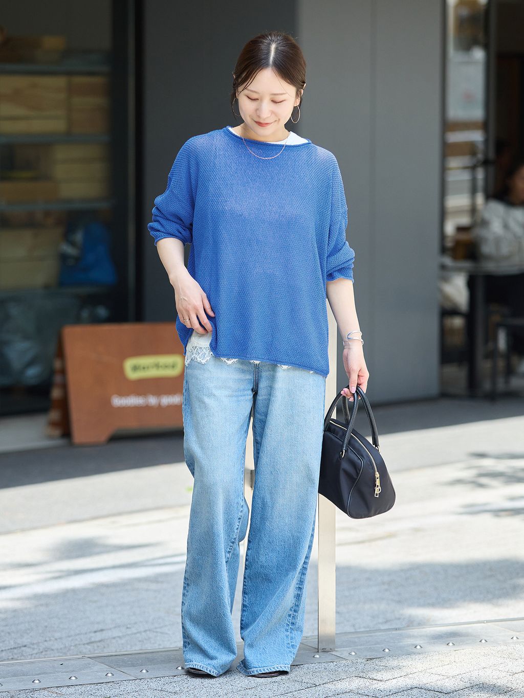 JOURNAL STANDARD LADYS