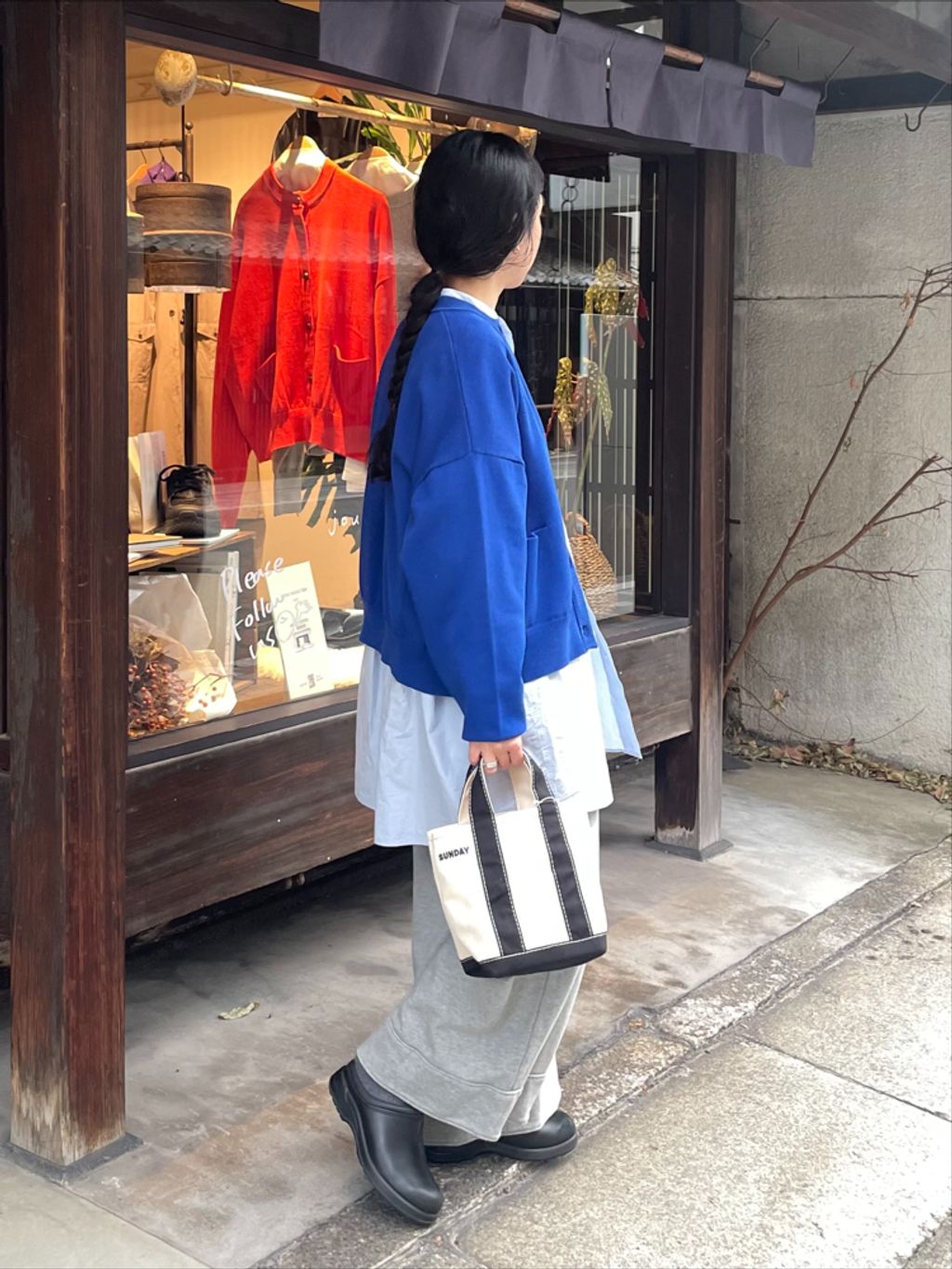 journal standard luxe