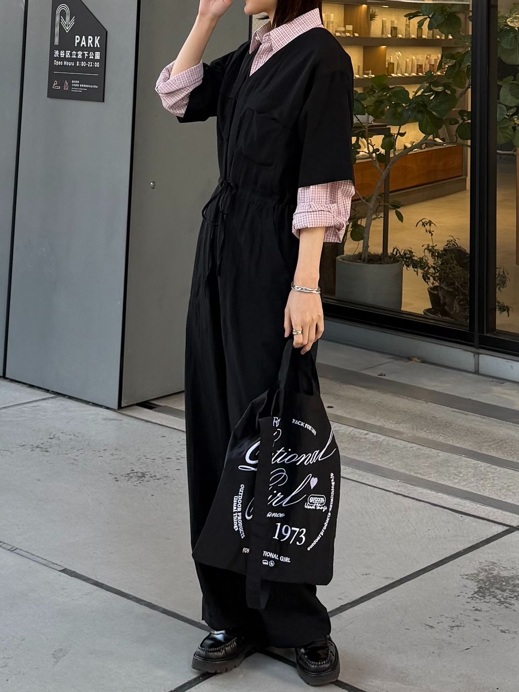 ≪予約≫ダブルポケットVネックオールインワンのコーディネート