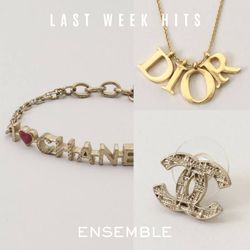 LAST WEEK HITS｜Dior / CHANEL / TIFFANY ロゴアクセに人気集中