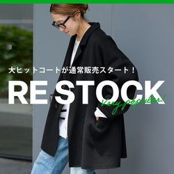 17030✨美品✨イエナ 近年モデル Hamilton リバーフードコート IENA（イエナ）の「Hamiltonリバーフードコート◇（その他アウター