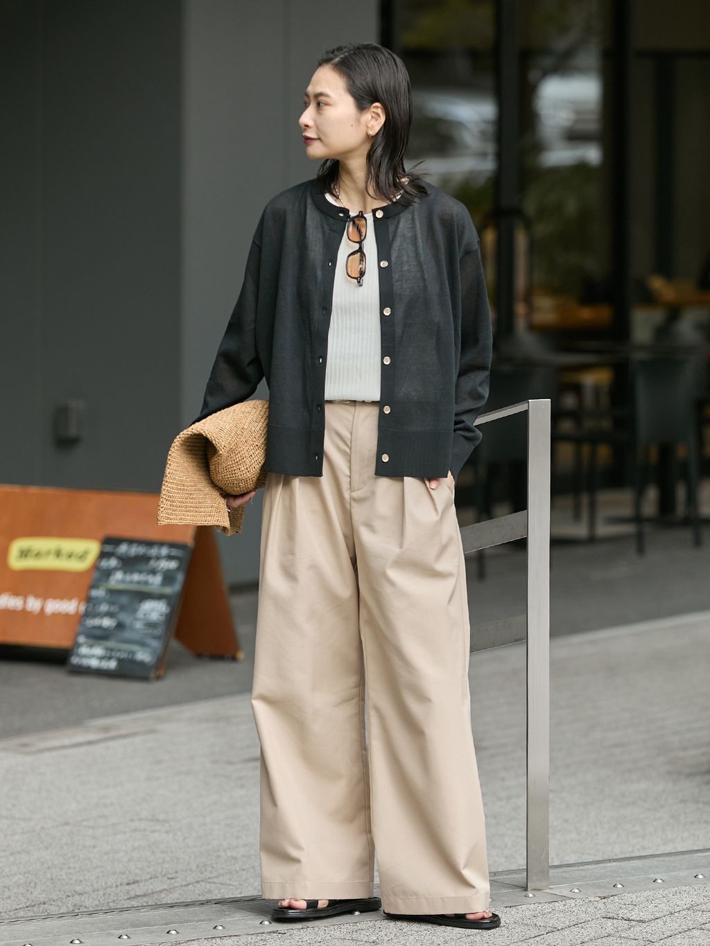 JOURNAL STANDARD LADYS