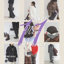 SLOBE IENA｜11月の新作ラインナップ｜SLOBE IENA｜ブログ｜BAYCREW'S