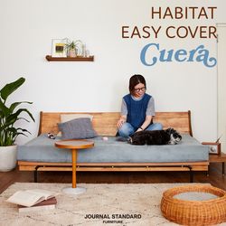 ペットと暮らす毎日に、気兼ねなく使えるソファカバー｜HABITAT SOFA