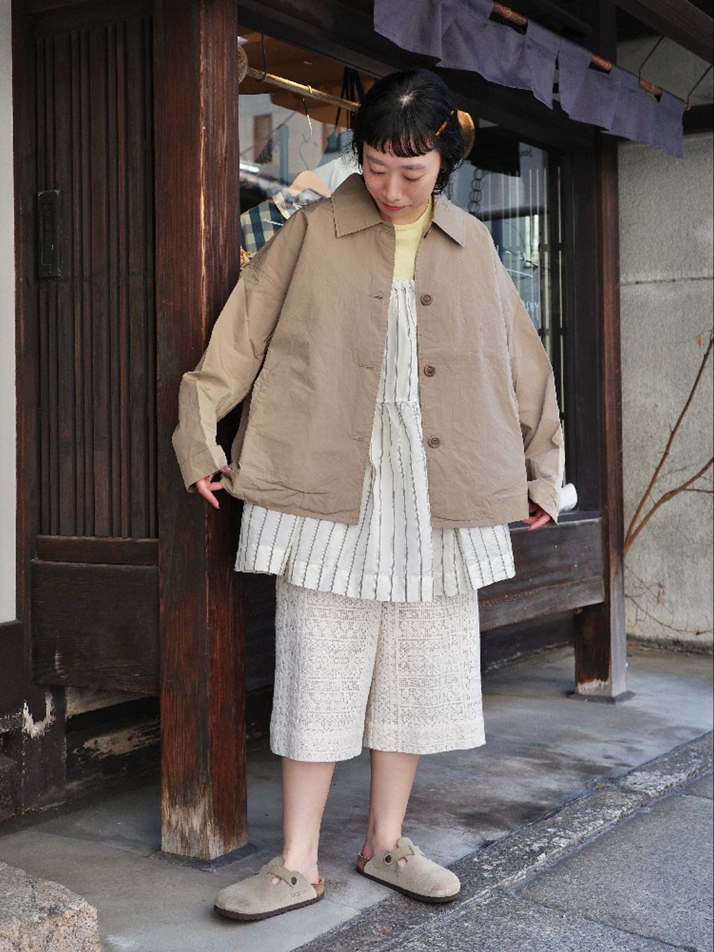 journal standard luxe