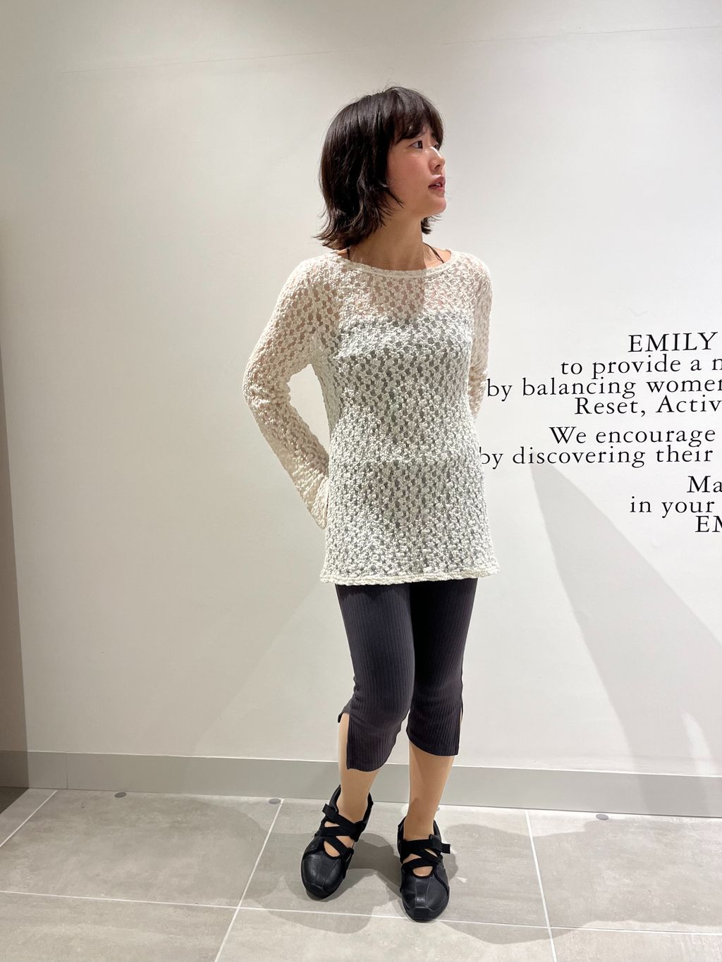 EMILY WEEK