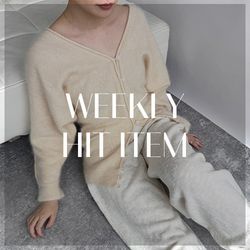 EDIT. FOR LULU｜WEEKLY HIT ITEM｜EDIT. FOR LULU（）｜ブログ