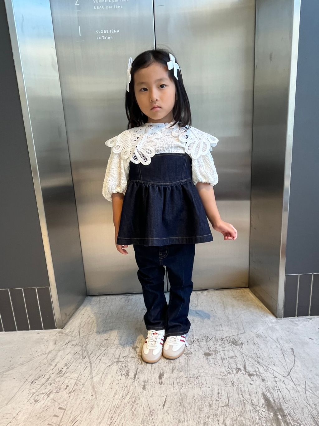 IENA ENFANT