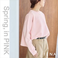 IENAイエナ cotton フリル カラー トップス ピンクA 新品 Spring, in PINK ― 春のはじまりに選びたい、IENAのピンク｜IENA