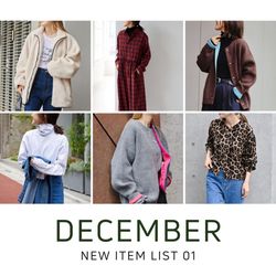 12月(1)】NEW ITEM LIST / OUTDOOR PRODUCTS Usual Things｜OUTDOOR