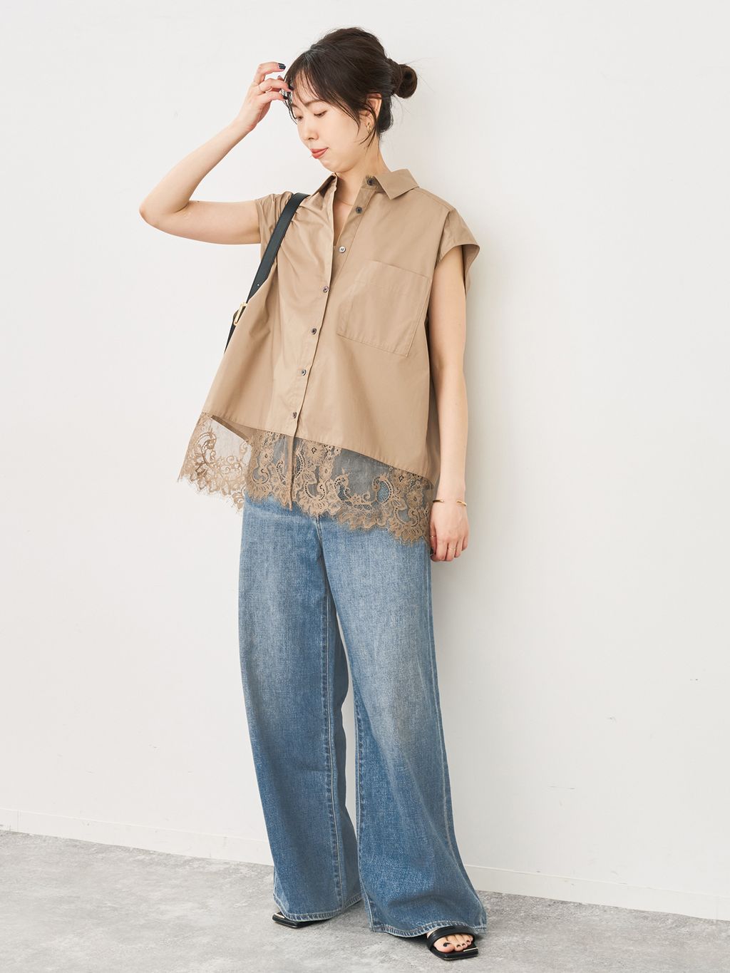Spick & Span