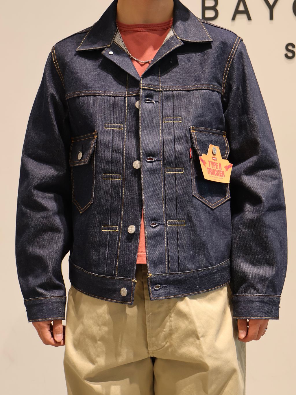 Levi's(R) / リーバイス(R) 別注 TYPE2リジッド トラッカージャケット