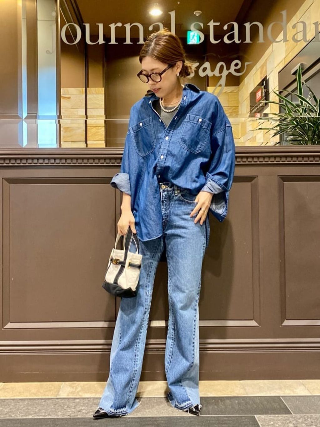 JOURNAL STANDARD L'ESSAGE