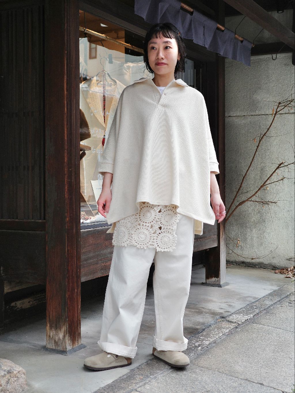 journal standard luxe