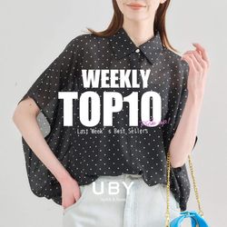 UBY｜先週の人気アイテム TOP10｜U by SPICK&SPAN｜ブログ｜BAYCREW'S
