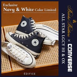 ブルックスブラザーズ × コンバース】限定