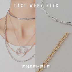 LAST WEEK HITS｜シンプルだから、ずっと使える。 SV925 / 24Kgp