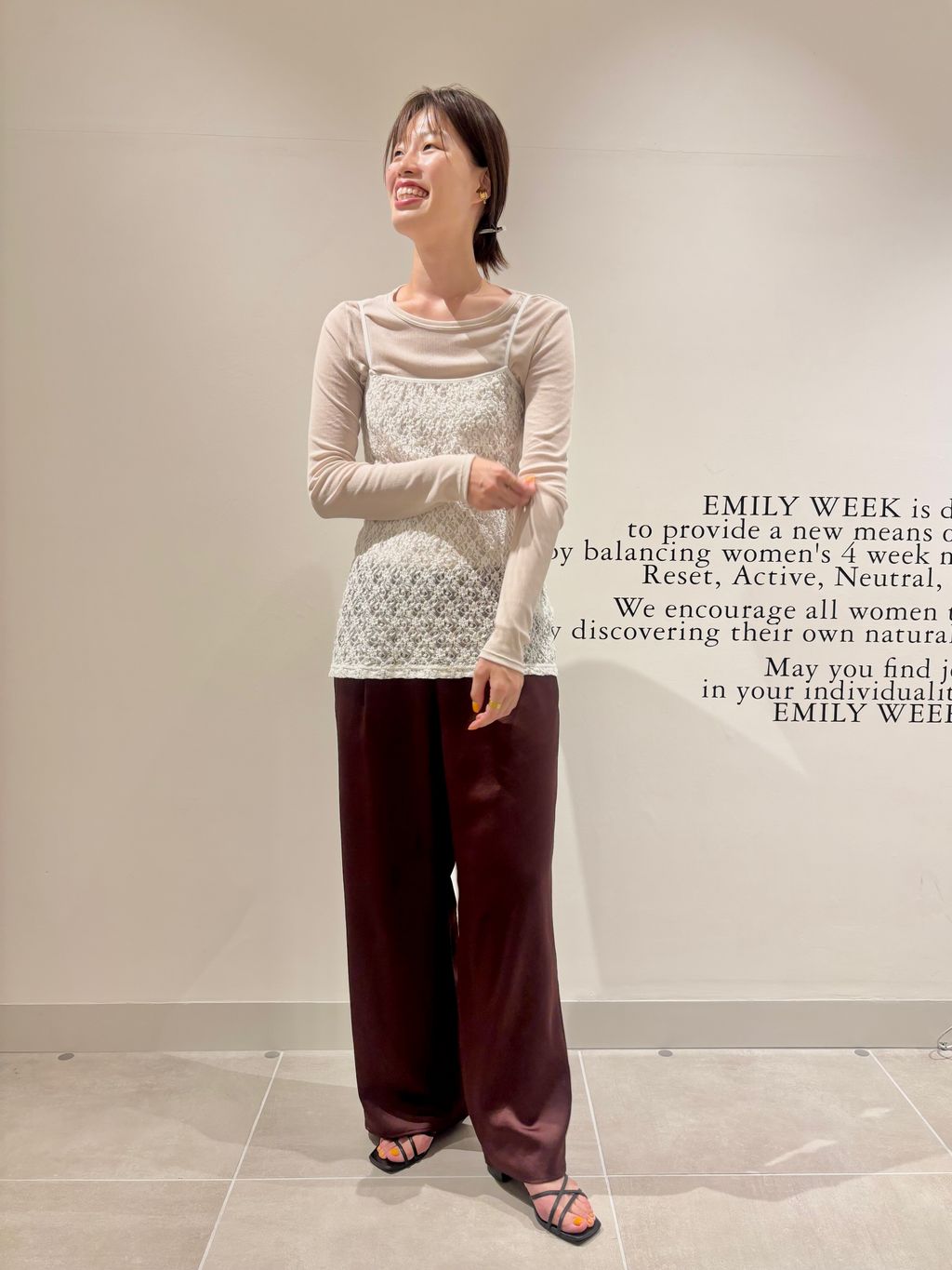 EMILY WEEK