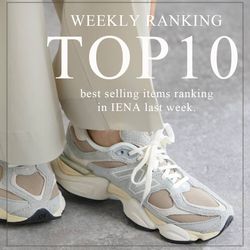 TOP10】先週の人気アイテムランキング｜IENA｜IENA｜ブログ｜BAYCREW'S