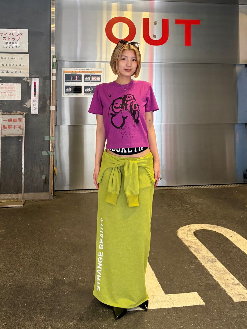Oriens JOURNAL STANDARD LADYS