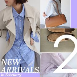 ひと足先にチェック！2月の新作ラインナップ｜SLOBE IENA｜ブログ