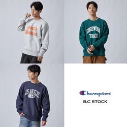 キング・オブ・スウェット。〈Champion〉のおすすめ別注スウェット 