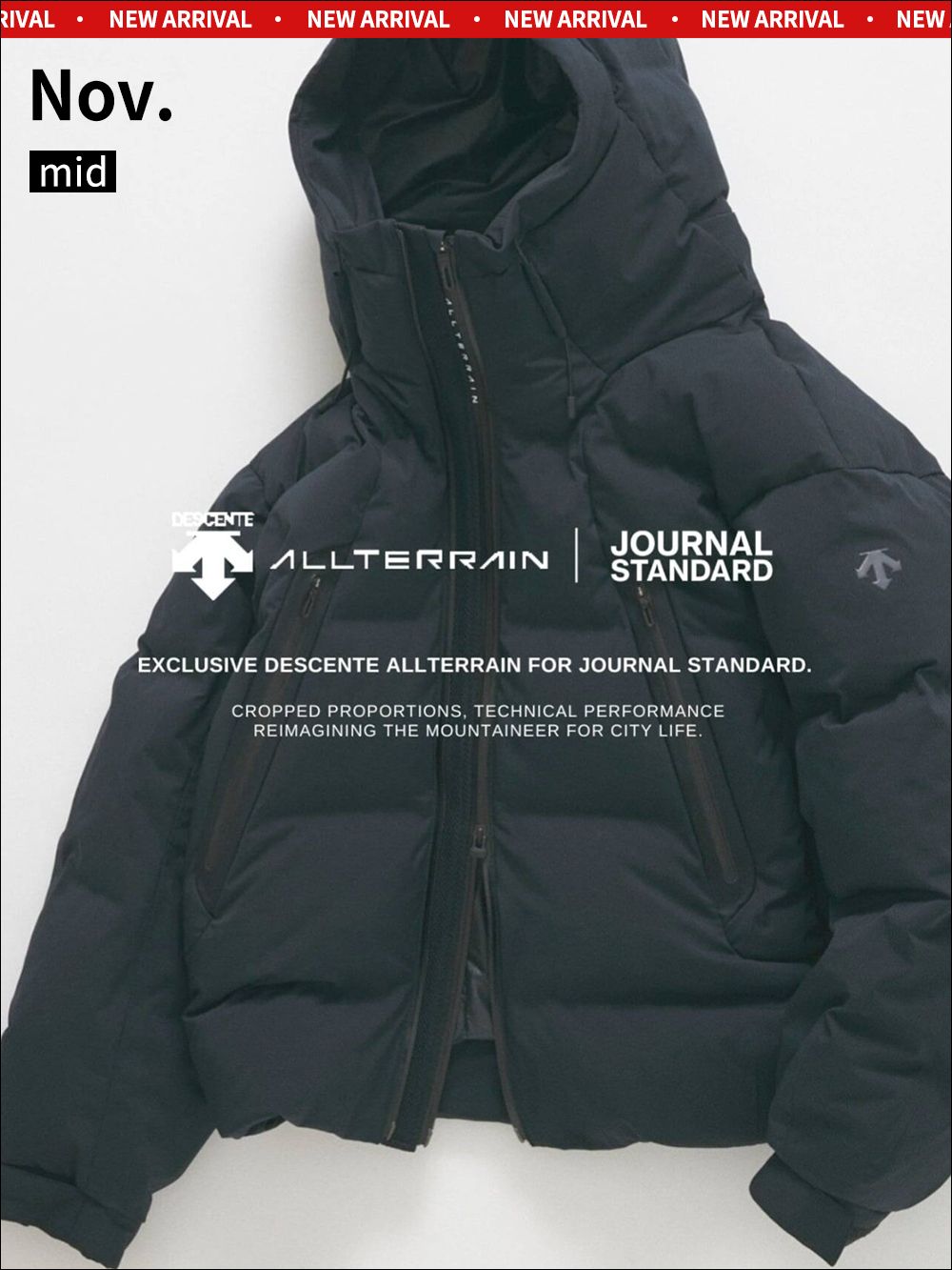 ここでしか出会えない。JOURNAL STANDARDの別注アイテム。｜JOURNAL