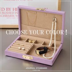 JOURNAL STANDARD FURNITURE ジュエリーボックス　２段 どの色にする？”選ぶ時間も楽しいJEWELRY BOX＆TRAY｜WEB限定カラー
