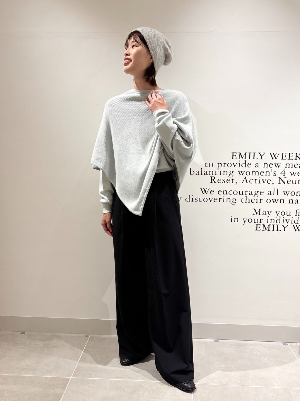 EMILY WEEK