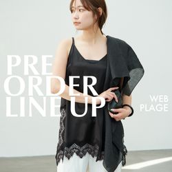 Plage｜PRE-ORDER LINEUP｜Plage｜ブログ｜BAYCREW'S STORE