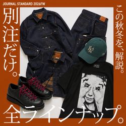 Product Twelve JOURNAL STANDARD 別注 ブルゾン Product Twelve