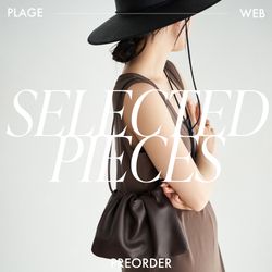 やなやなです。Plage プラージュ　アランショートプルオーバー ZOZO限定！ボリュームアップ＆脇高ブラ・ショーツセット】プッシュ