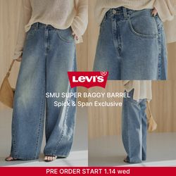 1/14(水)より別注LEVI'S®予約開始／最旬デニムLIST｜Spick & Span