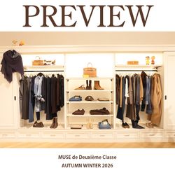 PREVIEW | 秋の新作をひと足早く｜MUSE de Deuxieme Classe｜ブログ