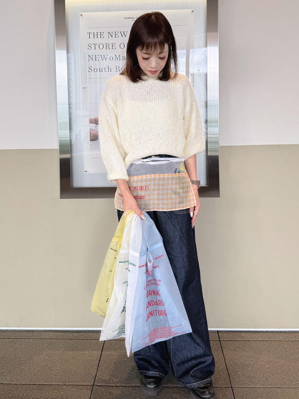 JOURNAL STANDARD FURNITURE